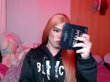 Chaturbate Sex Cam of lenawet_0520