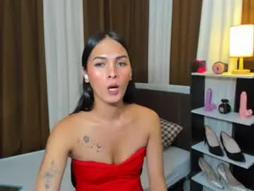 Chaturbate Free Live Porn of queen_dyosa