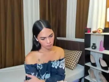Chaturbate Nude Webcam of queen_dyosa