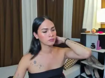 Chaturbate Live Sex Cam of queen_dyosa