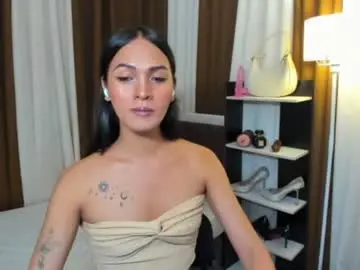 Chaturbate Private Sex Chat of queen_dyosa