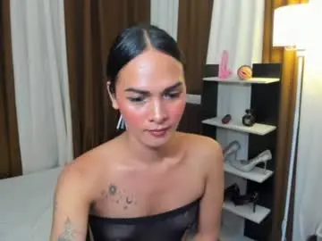 Chaturbate Live Sex of queen_dyosa