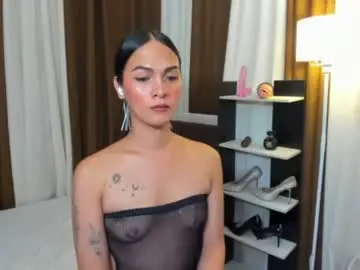 Chaturbate Live Porn of queen_dyosa