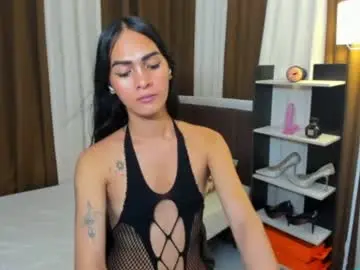 Chaturbate Nude Webcam of queen_dyosa