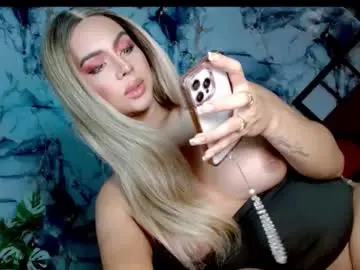 Chaturbate Nude Webcam of insatiable_queen16