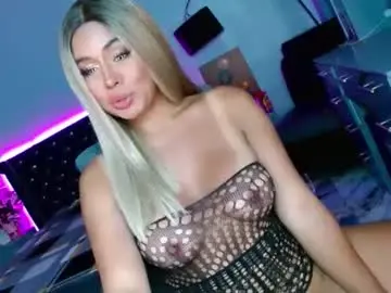 Chaturbate Adult Webcam of insatiable_queen16