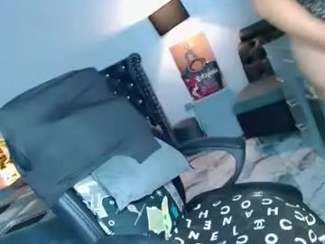 Chaturbate Private Sex Chat of insatiable_queen16
