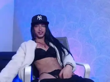 Chaturbate Best Webcam of megan_queen12