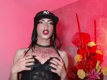 Chaturbate Free Live Porn of megan_queen12