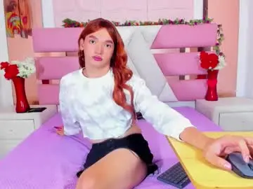 Chaturbate Sex Chat of emmahiltton