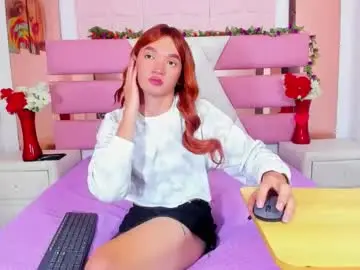 emmahiltton from chaturbate