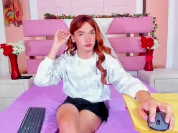 Chaturbate Live Sex of emmahiltton