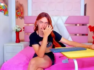 Chaturbate Best Webcam of emmahiltton