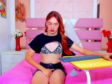 Chaturbate Sex Chat of emmahiltton