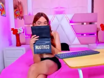 Chaturbate Best live sex cam show of emmahiltton