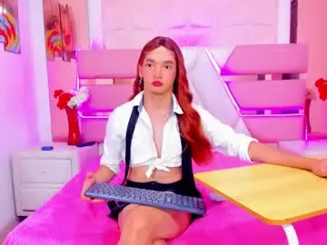 Chaturbate Watch Live Sex Cams of emmahiltton