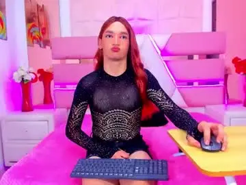 Chaturbate Sex Cam of emmahiltton