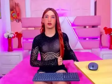 Chaturbate Adult Video Chat of emmahiltton