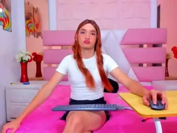 Chaturbate Best live sex cam show of emmahiltton