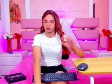 Chaturbate Adult Webcams of emmahiltton