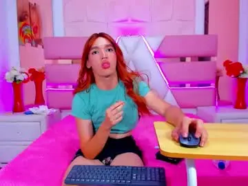 Chaturbate Best live sex cam show of emmahiltton