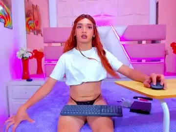 Chaturbate Watch Live Sex Cams of emmahiltton