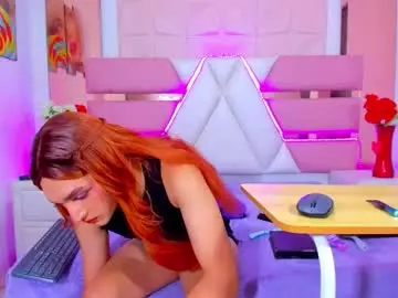 Chaturbate Private Sex Chat of emmahiltton