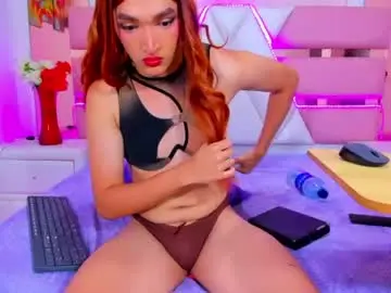 Chaturbate Free Porn Cam of emmahiltton