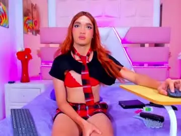 Chaturbate Adult Webcam of emmahiltton