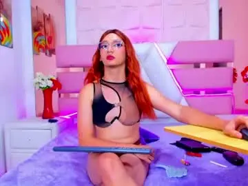 Chaturbate Watch Live Sex Cams of emmahiltton