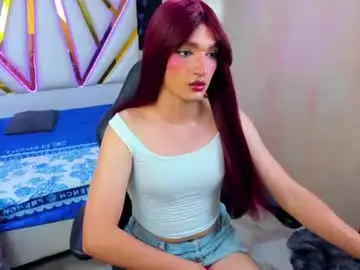 Chaturbate Adult Video Chat of emmahiltton