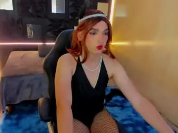 Chaturbate Nude Webcam of emmahiltton
