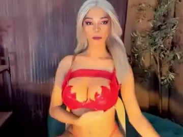 Chaturbate Adult Webcam of lanajarae