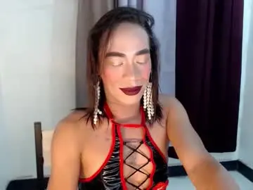 Chaturbate Adult Webcams of transeugene1990