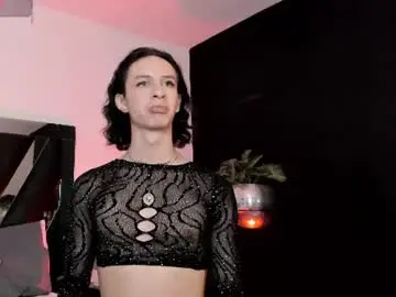 Chaturbate Adult Webcams of emmyfox__