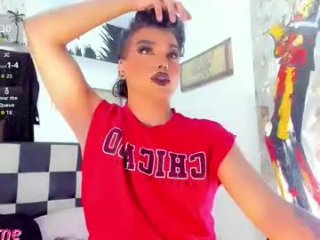 Chaturbate Adult Webcams of jujubee_lander