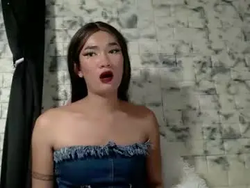 Chaturbate Watch Live Sex Cams of ursweet_amber7