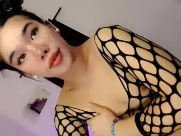 Chaturbate Live Sex Cam of sweet_katrina69