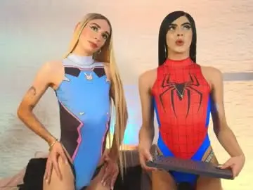 Chaturbate Live Sex Cam of arivega