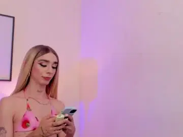 Chaturbate Adult Webcam of arivega