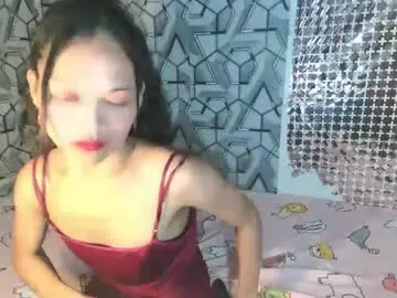 Chaturbate Live Sex Cam of ericaxox1