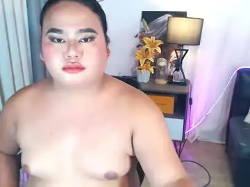 Chaturbate Live Porn of seductive_farrah