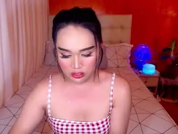 Chaturbate Live Sex of yanny_xoxo