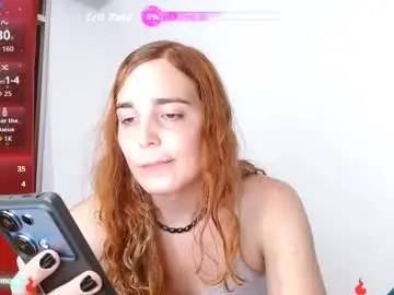 Chaturbate Private Sex Chat of catnessa_