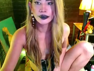 Chaturbate Private Sex Chat of urhardcockqueenxxx