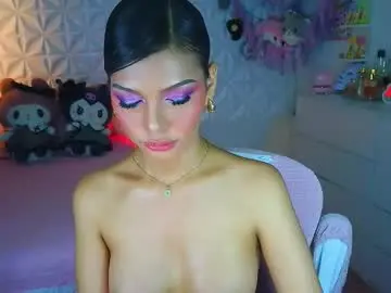 Chaturbate Adult Webcam of yang_audreylone