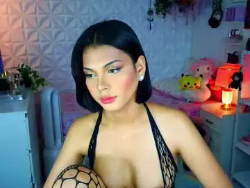 Chaturbate Live Porn of yang_audreylone