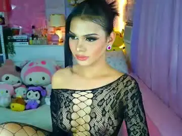 Chaturbate Free Live Porn of yang_audreylone