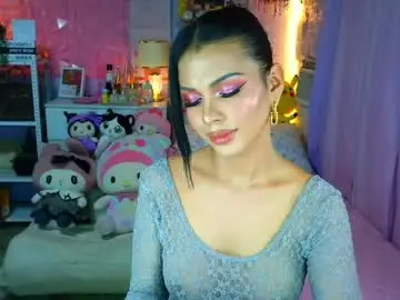 Chaturbate Watch Live Sex Cams of yang_audreylone