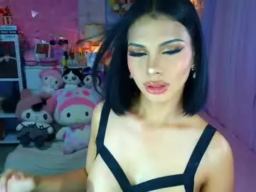 Chaturbate Adult Video Chat of yang_audreylone